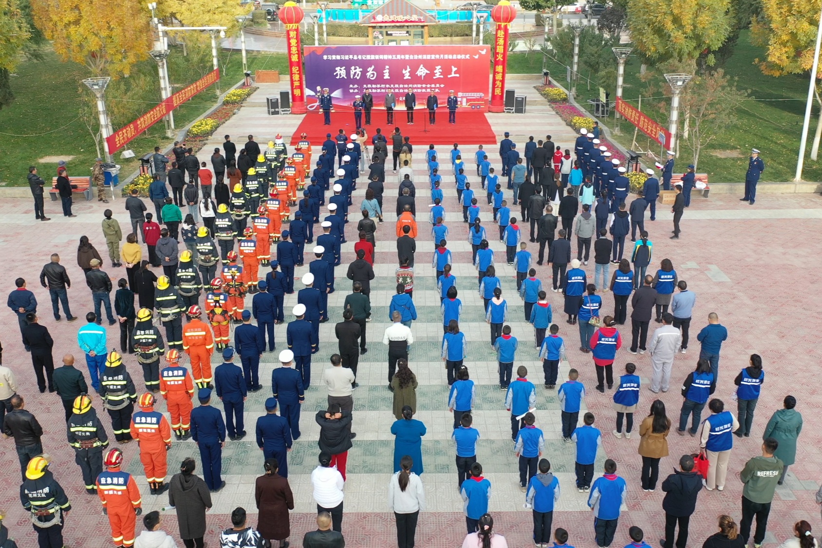 新疆克州消防宣传月活动启动火狐电竞